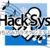DAM女医ハック 6月