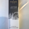 PARKER JOTTER SPECIAL EDITION LONDON ARCHITECTURE