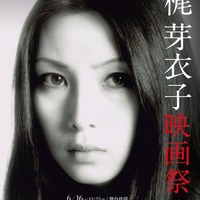 昔の女は忘れろ 不動産鑑定士のブログ 坂の上の雲 昔の女は忘れろ 不動産鑑定士のブログ 坂の上の雲