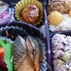 こっそり