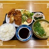 🚩外食日記(1363)    宮崎ランチ   「食道家 離 伸」⑧より、【チキンカツ定食🥢】‼️🌐宮崎市高岡町🌐