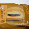 セブン-イレブン「ふわっとろ 京風きなこのわらび」はきなこクリームたっぷり＋ふわっとろ食感♪