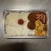 タレカツ弁当