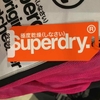 イギリスの大人気ブランドSuperdry極度乾燥（しなさい）