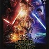 J.J.エイブラムス監督作品｢スター・ウォーズ／フォースの覚醒｣を観