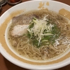 麺屋松【一杯800円】廿日市市