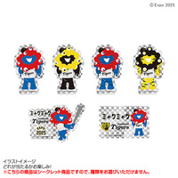阪神タイガース　ミャクミャク　コラボ　完売品 ミャクミャクグッズ情報】阪神タイガースコラボ商品発売！ - Bs