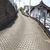 長崎の坂は想像以上でした