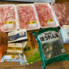 業務スーパーでお肉まとめ買い