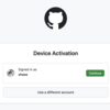 Mac で GitHub CLI セットアップのメモ