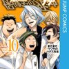 ライジングインパクト」アニメ化に続くのは