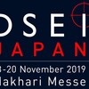 DSEI 2019 - The World Leading Defence & Security Event