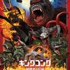2017年3月度　オススメ映画ランキング！