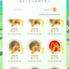 【ポケモンGO】熱すぎる１ヶ月でした