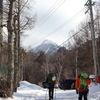 大雪で休みになったなら