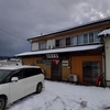 いつのまにかラーメン県