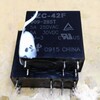 DENON PMA-50 リレー交換