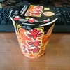 カップ麺マエストロ再び。今回のオススメの逸品は？？