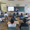 福祉について考えよう！西神吉小学校出前講座