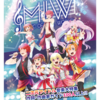 C91告知！『MIW−MUSIC OF IDOL WORLD−』発行！！