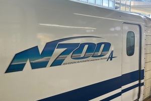 久々の名古屋に行ってきました。JR西日本N700系での往路と、カーシェアヤリス（後期型）。名鉄撮影記予告編。