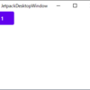 UIを組むためのDSLとデータの持ち方の考え方【Jetpack Compose (Desktop)】