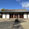 天の故郷への憧れ