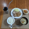 【毎日ご飯】2025年2月19日(水)の食事