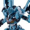 【ガンプラ】HG 1/144『ガンダムルブリス量産試作モデル』機動戦士ガンダム 水星の魔女 プラモデル【バンダイ】より2024年5月発売予定☆