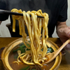 「味噌煮込みうどん」はじめました３