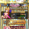 大魔道杯in桃娘伝 2日目