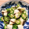 風のように過ぎた７月のちょこっと料理話