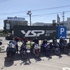 YSP枚方ツーリング行って来ました！