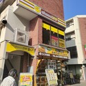 １階はココイチ。桜上水駅北店。（３３４）