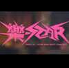 【カナルビ/アルバム全曲歌詞和訳】樂-STAR (ROCKSTAR)：ロックスター - Stray Kids：ストレイ・キッズ