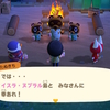 憧れのスローライフ、はじめました『あつまれ どうぶつの森』#1日目