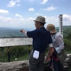 父のいない結婚記念日