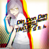 【SDVX好きな譜面】Din Don Dan (Fusion Remix)【25日目】