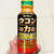ウコンの力 超MAXを徹底解説！スーパーとの違いやおすすめシーンとは？