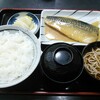 西川口の「尾張屋」でさば味噌煮定食を食べました☆