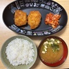 ちょうどよい〜
