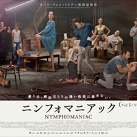 映画で語ろう カムシネマ 3分で語れるようになるポイント ネタバレあらすじ