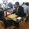 第68回杉並区総合文化祭将棋大会