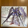 MG ウイングガンダム ゼロ EW Ver.Ka　制作開始　＃１
