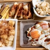 1人飲みのおつまみセット！ヘルシー＆簡単メニューで晩酌タイム