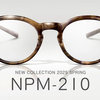 【YouTube】999.9 フォーナインズ 2025春の新作眼鏡フレーム NPM-210を全カラー試着&解説！【ボストン/エイジドカラー】