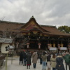 【観光】【散策】北野天満宮～龍安寺～仁和寺