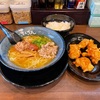 青森県八戸市/だし拉麺きんざんさんが8月22日から夏の限定第ニ弾『かつお梅』を開始しました。