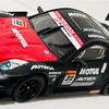 kyosyo  1/64  MOTUL  AUETCH  Z  TEST  CAR  2006　SUPER  GT  OFFICAL  MINIATURE  CAR  SERIES 