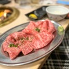 さいきん、何食べた？【2023.02】